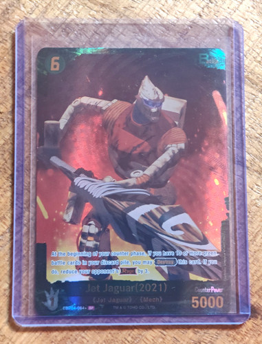 Godzilla card game jet - game, jaguar