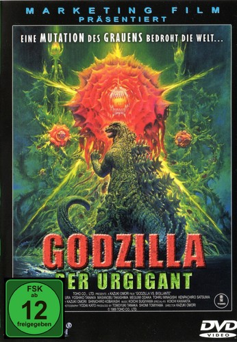 Godzilla der urgigant dvd - der,