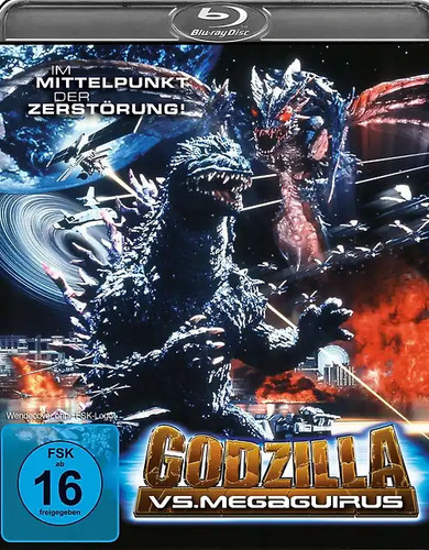 Godzilla megaguirus - godzilla, vs.