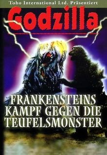 Godzilla frankensteins kampf - godzilla,
