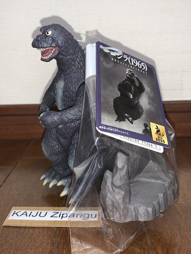 2025 movie monster posing - movie,