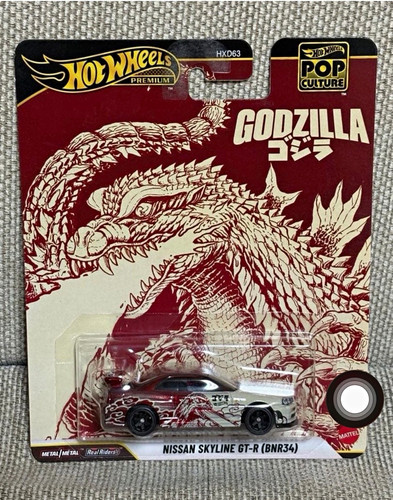 Hot wheels premium - premium, pop