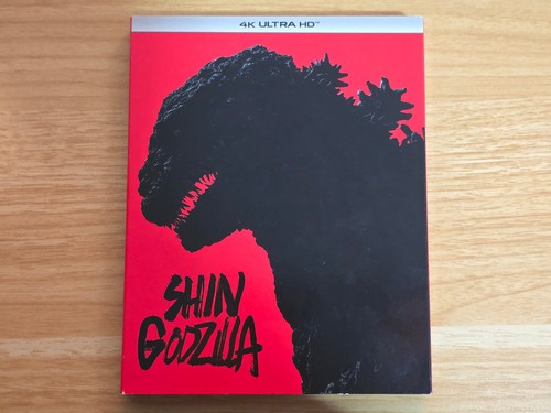 Shin godzilla - shin,