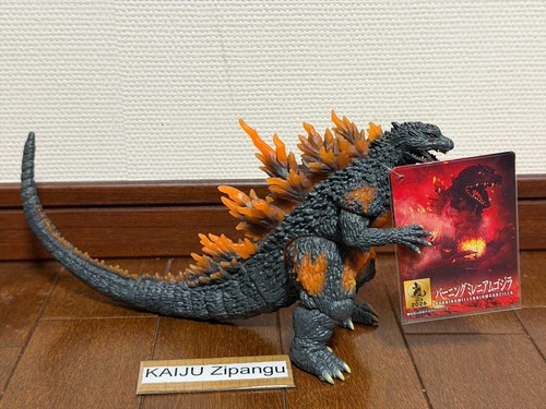 2026 movie monster burning - 2026,