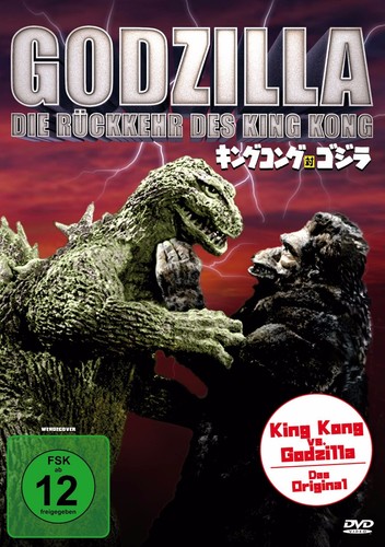 Godzilla die rückkehr des - godzilla,