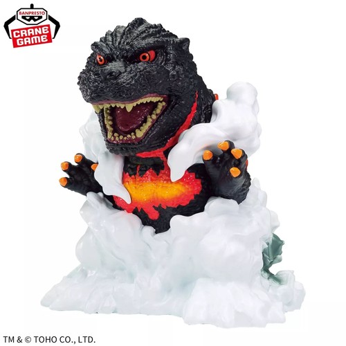 Bandai godzilla mit - bandai,