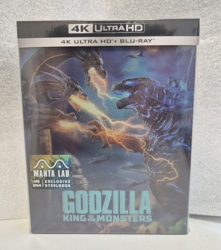 Godzilla king of - -,