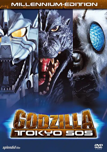 Godzilla tokyo s - godzilla, s.o.s.