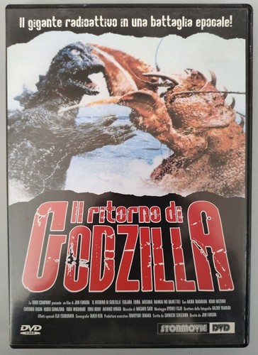 Die rückkehr von godzilla dvd - godzilla,