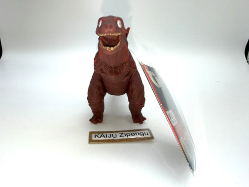 2016 bandai shin - shin, godzilla