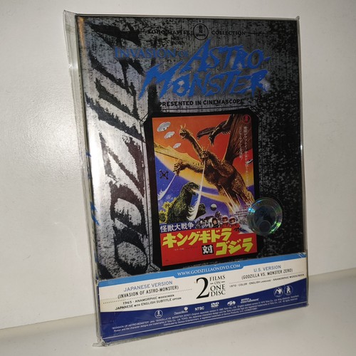 Invasion astro monster - invasion, of