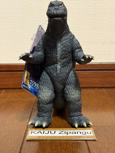 2026 movie monster godzilla - monster,