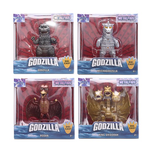 Jada godzilla figures 5 - figures, 2,5"