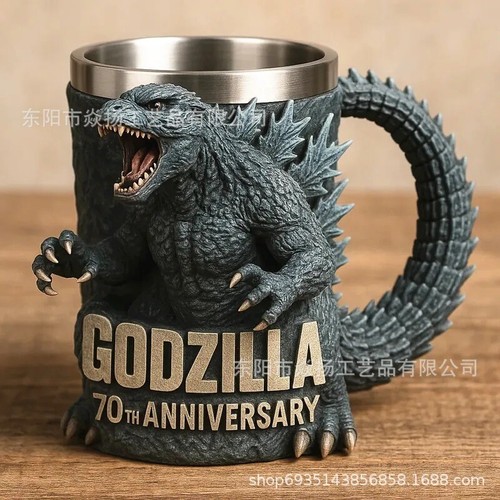 Neu godzilla jubiläum - 70.,