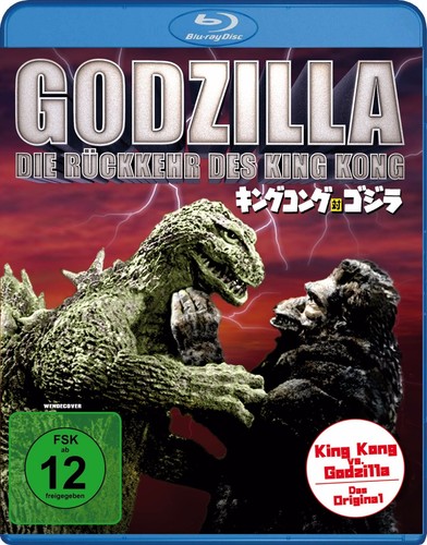 Godzilla die rückkehr des - godzilla,