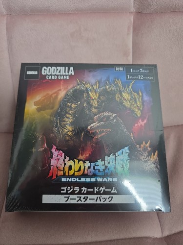 Godzilla tcg booster endless - godzilla,