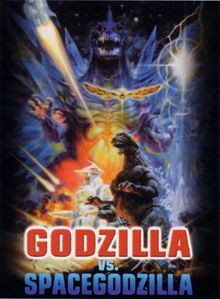 Godzilla spacegodzilla von - spacegodzilla,