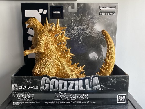 Bandai godzilla minus one gold - minus,