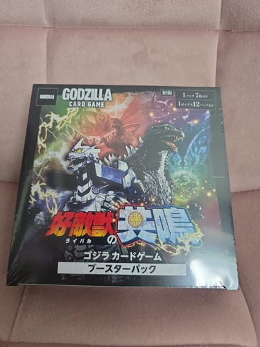Godzilla card game resonance - godzilla,