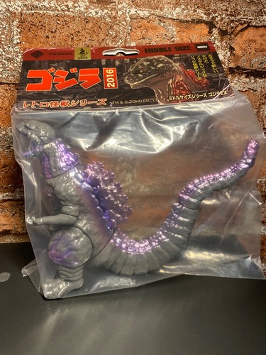 Ccp godzilla 2016 shin - ccp,