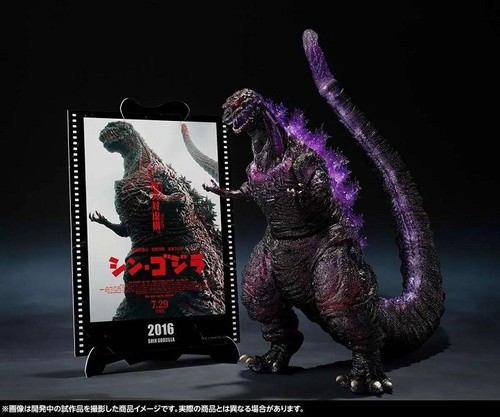 Monsterarts shin godzilla - s.h.,