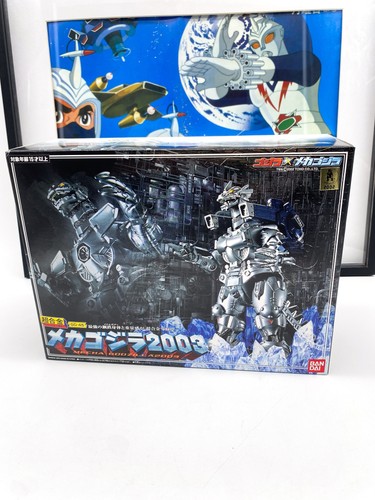 Mecha godzilla bandai - gd-45,