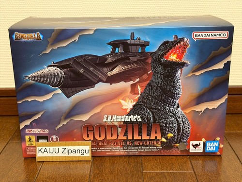 2020 monsterarts godzilla - 2020, s.h.monsterarts