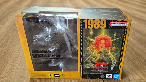 Bandai monsterarts - bandai, s.h.monsterarts