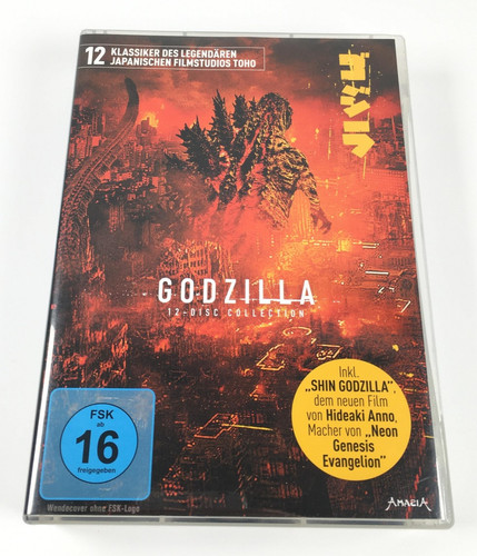 Godzilla disc collection - godzilla,