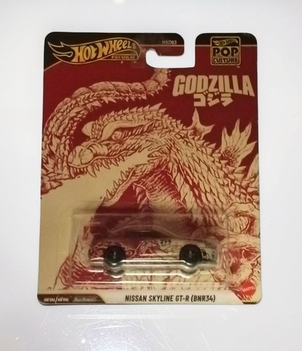 Hot wheels nissan - wheels, skyline