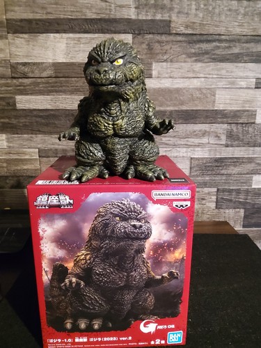 Godzilla bandai figur minus - figur,