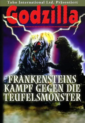 Godzilla frankensteins kampf - frankensteins,