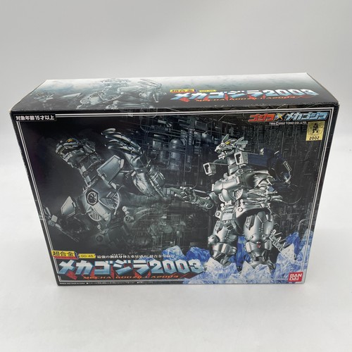 Chogokin mecha godzilla - gd-45,