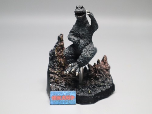 Godzilla 1965 mini diorama - 1965,