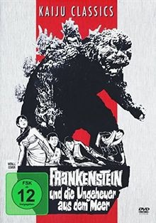 Godzilla frankenstein und - -,