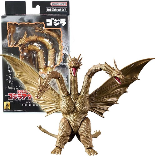 Bandai official godzilla king - bandai,