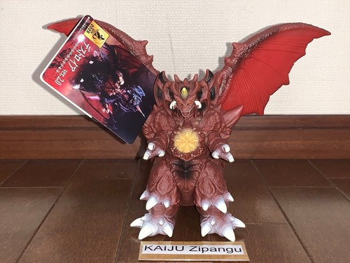2025 movie monster - movie, 7"
