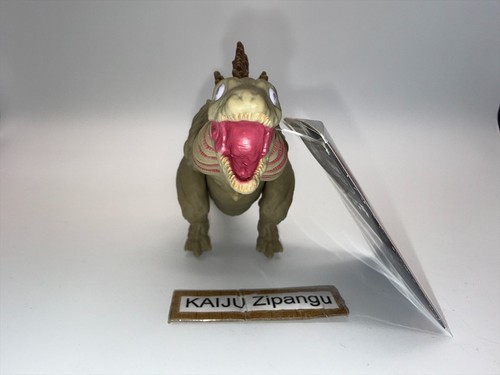 2016 bandai kaiju - 2016,