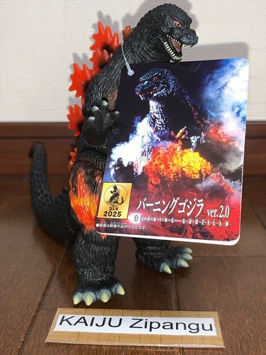 2025 movie monster 2 - monster, 6