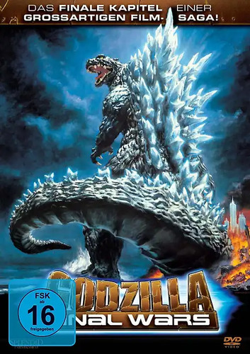 Godzilla final wars - wars, zustand